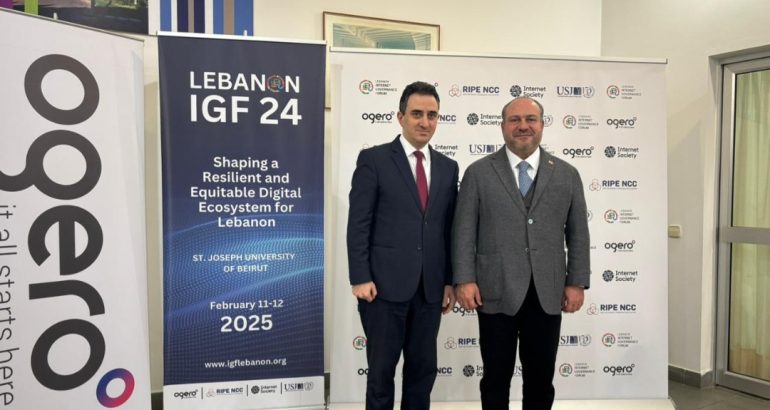 national Internet Governance Forum