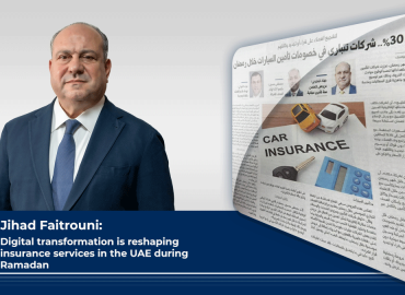 Mr Jihad Faitrouni