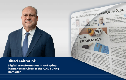 Mr Jihad Faitrouni