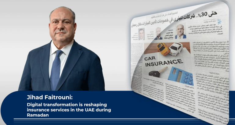 Jihad Fitruni on Motor Insurance Trends During Ramadan